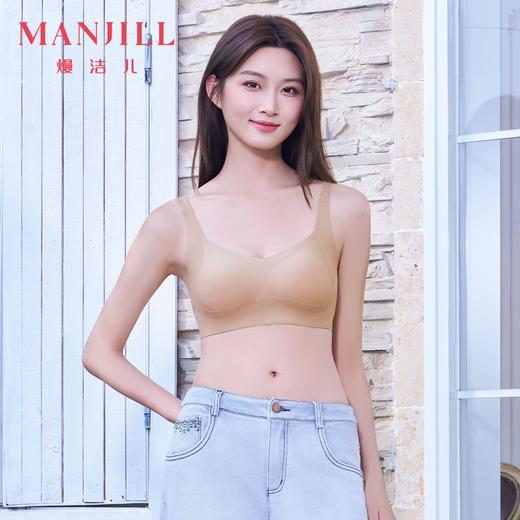 【商场同款自由Bra】5A抗菌无痕内衣舒适聚拢反重力提拉防下垂无尺码文胸26201553 商品图0