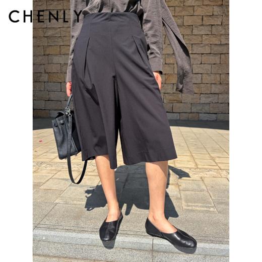 尘衣｜26SS高腰A版阔腿中裤 商品图0