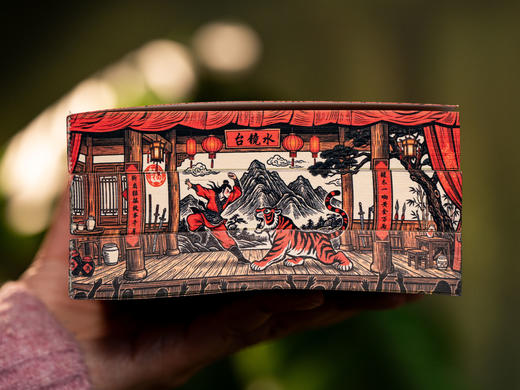 《故事会·快活林》63周年纪念典藏版|中国人自己的故事宝库，14亿国人的精神图景|用200+经典好故事，让焦灼的内心快活起来|精致刷边+6大珍藏好礼，下单即赠！ 商品图7