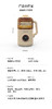 CHAU创优·迷你破壁豆浆机OKC-706-1 商品缩略图1