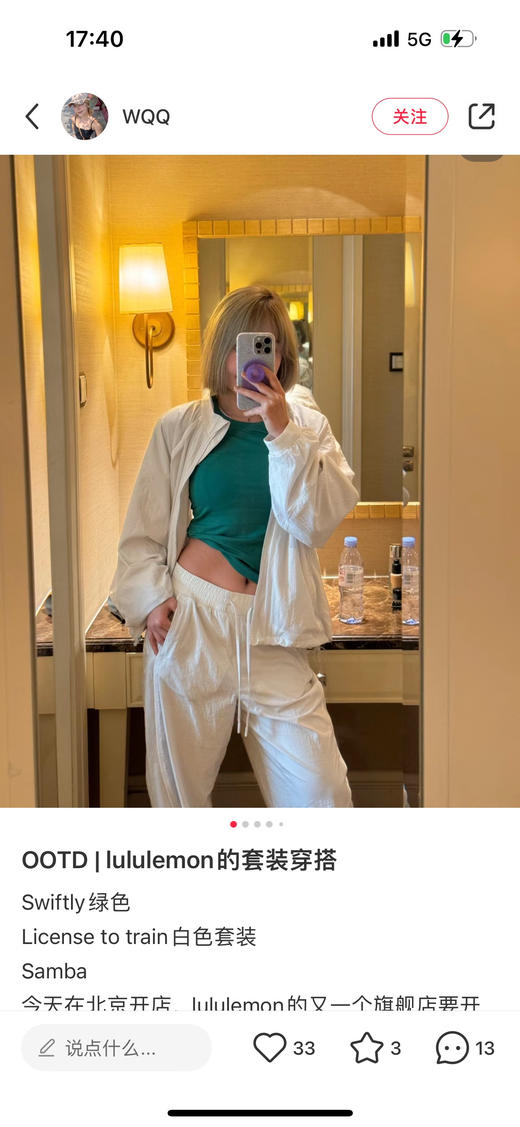 断码清仓❗️🍋轻盈运动版夹克 有码可换码不tui货 商品图9