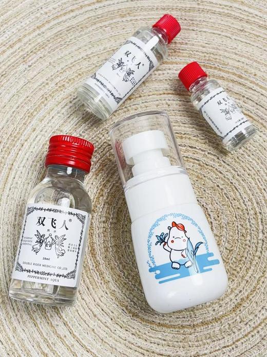 🚗双飞人‼️49🉐双飞人爽水4件套👍 🙊天猫双飞人爽水10ml17.9元！现48💰到手70ml‼ 商品图1