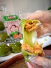 🔥又是一年春好处🌿人间暖意和青来🌟【杏花村·老上海｜青团】春日时令青团火爆来袭❗️❗️ 🍃藏味春天，经典豆沙、细腻黑芝麻、网红咸蛋黄肉松～🌈三种口味新鲜上市~ 商品缩略图2