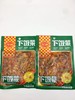 川南下饭菜103g×30 商品缩略图0