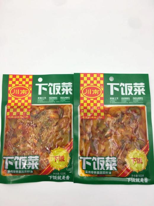 川南下饭菜103g×30 商品图0