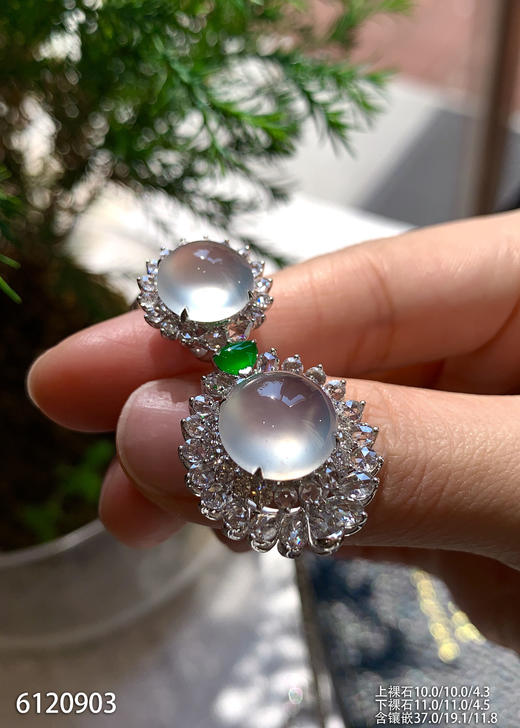 6120903，蛋面吊坠。具体价格微信咨询 商品图2