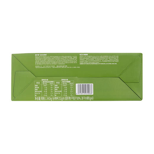 MM 山姆 高纤维玉米谷物杯 252g*6+5g*6 商品图5