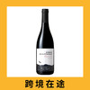 鲍里斯尚比酒庄比尼翁421上伯恩丘干红葡萄酒2022（首付款）Domaine Boris Champy Bourgogne Hautes Cotes de Beaune 'Bignon 421' 商品缩略图0