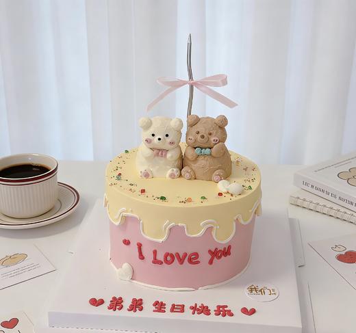 小熊熊小动物卡通蛋糕-低糖处理无添加 商品图1