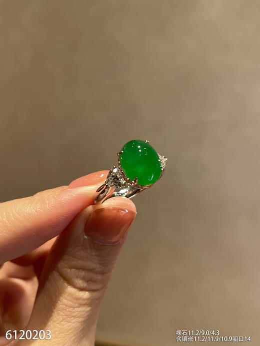 蛋面戒指【6120203】具体价格微信咨询 商品图0