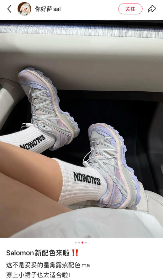 萨洛蒙运动鞋休闲鞋031409 商品图1