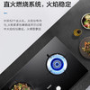 海尔（Haier）灶具 JZT-Q2BE50(12T) 商品缩略图8