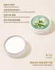 酷洛菲-经典花香护手霜 商品缩略图6