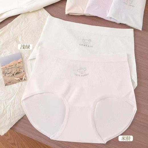 女士无缝内裤裸氨棉纯色可爱印花舒适透气三角裤高弹收腹提臀内裤3406 商品图0