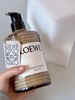 LOEWE罗意威香薰身体乳（番茄叶）360ml（有效期至2028.08）//POLA/宝丽护手乳霜100g（有效期至：2026年6月1日） 商品缩略图1