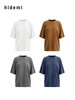 hidemi副线小h 简约圆领松弛宽松百搭多色T恤上衣 商品缩略图8