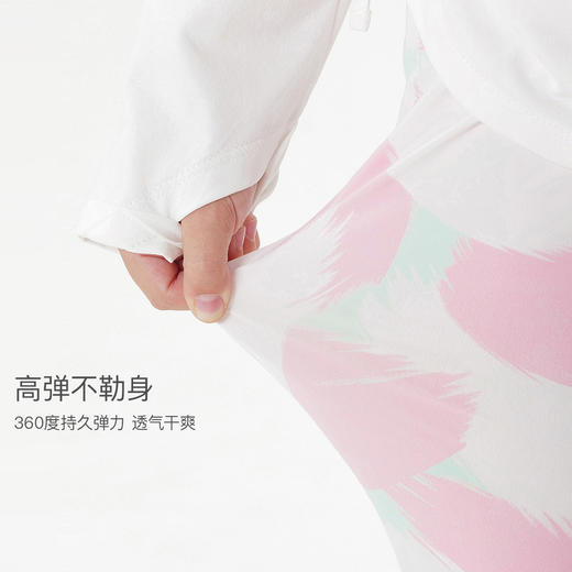 马克珍妮女童凉感透气微喇瑜伽裤2025年夏装新款550519/560252 商品图3