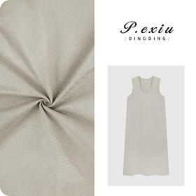 100%棉气质松弛垂坠感流苏围领U领无袖连衣裙 W-63257