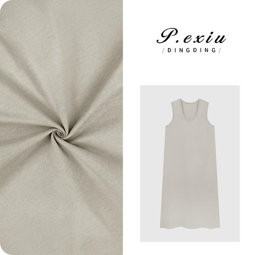 100%棉气质松弛垂坠感流苏围领U领无袖连衣裙 W-63257 商品图0