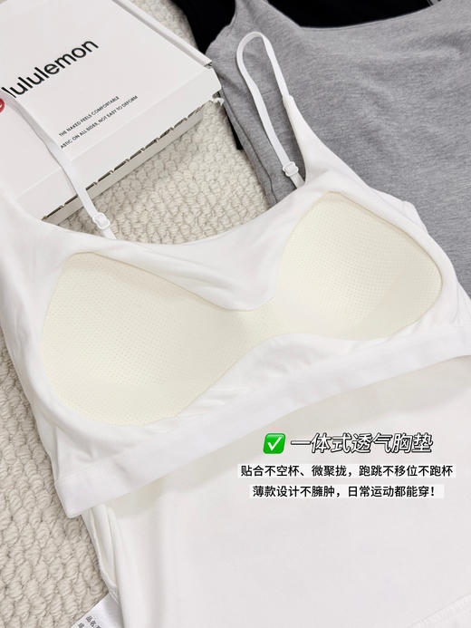 lu家U领自戴胸垫免穿内衣一体背心吊带 商品图7