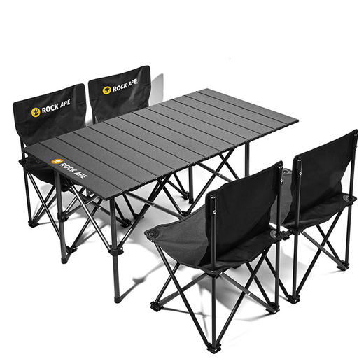 【户外折叠桌椅集合】洛克猩球RockApe克米特椅 户外露营野餐旅行便携凳折叠椅钓鱼野营椅子 大号蛋卷桌露营套装（一桌四椅） 商品图1