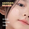欧乐萌儿童防晒啫喱SPF30 PA+++50g 商品缩略图2