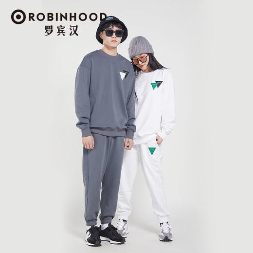 罗宾汉2026年新款时尚简约日常通勤百搭男女同款宽松舒适圆领卫衣 商品图0