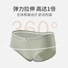 【特价49.9元10条】纯色蝴蝶结纯棉内裤 商品缩略图0