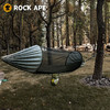 【防蚊双层吊床】洛克猩球RockApe 防蚊双层吊床户外加厚加宽吊床户外休闲秋千野营露 商品缩略图0