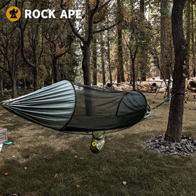 【防蚊双层吊床】洛克猩球RockApe 防蚊双层吊床户外加厚加宽吊床户外休闲秋千野营露
