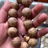 3000元/条崖柏手串 商品缩略图2