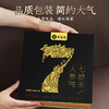 【杞里香人参七雄茶540g，共21袋】玛咖+桑葚+枸杞+黄精+覆盆子+人参+红枣 男性经常熬夜、加班、应酬多、饮食不规律 每天泡一袋 不犯困 精力加倍 商品缩略图6