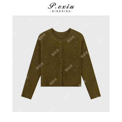  A008潘依绣丁丁宠粉氛围感亮片圆领长袖毛织开衫Q1925 商品图0