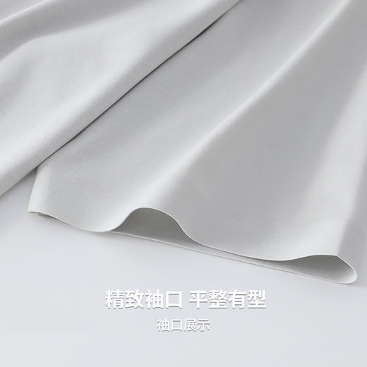 【7A抗菌&凉感】圣得西短袖男款2026新款春季棉感舒适休闲圆领T恤 商品图8