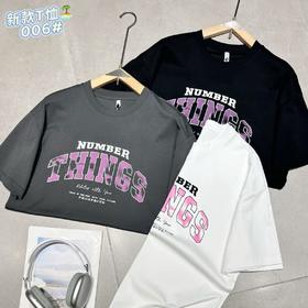 短袖T恤夏季复古宽松半袖薄款字母印花时尚上衣   YLZ-G006
