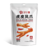 兴龙广缘136g香辣味虎皮凤爪 商品缩略图0