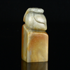 孤品17939昌化石双彩桃钮方章落款2.3*2.3*5.7cm 商品缩略图3