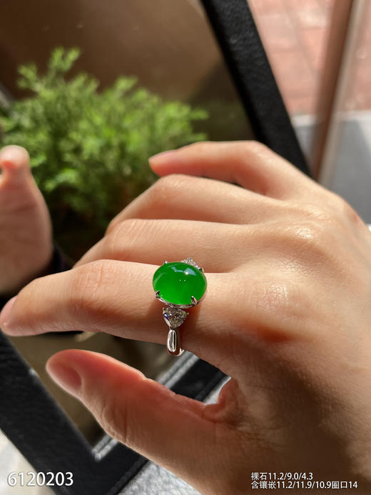 蛋面戒指【6120203】具体价格微信咨询 商品图3