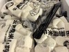 糯米山药500克 商品缩略图2