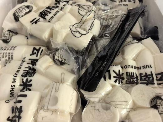 糯米山药500克 商品图2