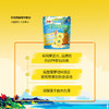 MM 山姆 都乐 金钻凤梨圈 225g 商品缩略图3