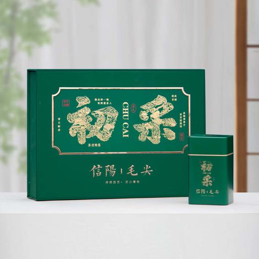 28元一套 / 一箱18套 初采新芽【信阳毛尖 四罐 深绿色】 商品图2