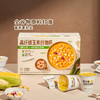 MM 山姆 高纤维玉米谷物杯 252g*6+5g*6 商品缩略图4