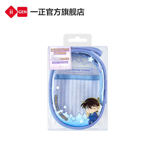 YZ290021名侦探柯南透晰随身笔袋mini 商品图0