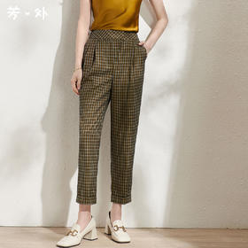 剩S/M 芳外春季新款时尚百搭小格纹哈伦裤通勤显瘦九分休闲裤女0272