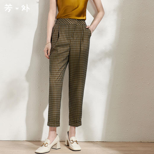 剩S/M 芳外春季新款时尚百搭小格纹哈伦裤通勤显瘦九分休闲裤女0272 商品图0