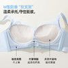 【商场同款】熳洁儿 26年新品小胸聚拢文胸中厚杯法式蕾丝26201538 商品缩略图2