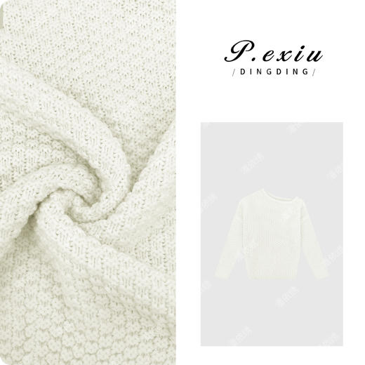 03-3潘依绣丁丁宠粉羊-毛 浮雕纹理肌理感斜领毛衣 D400 商品图0