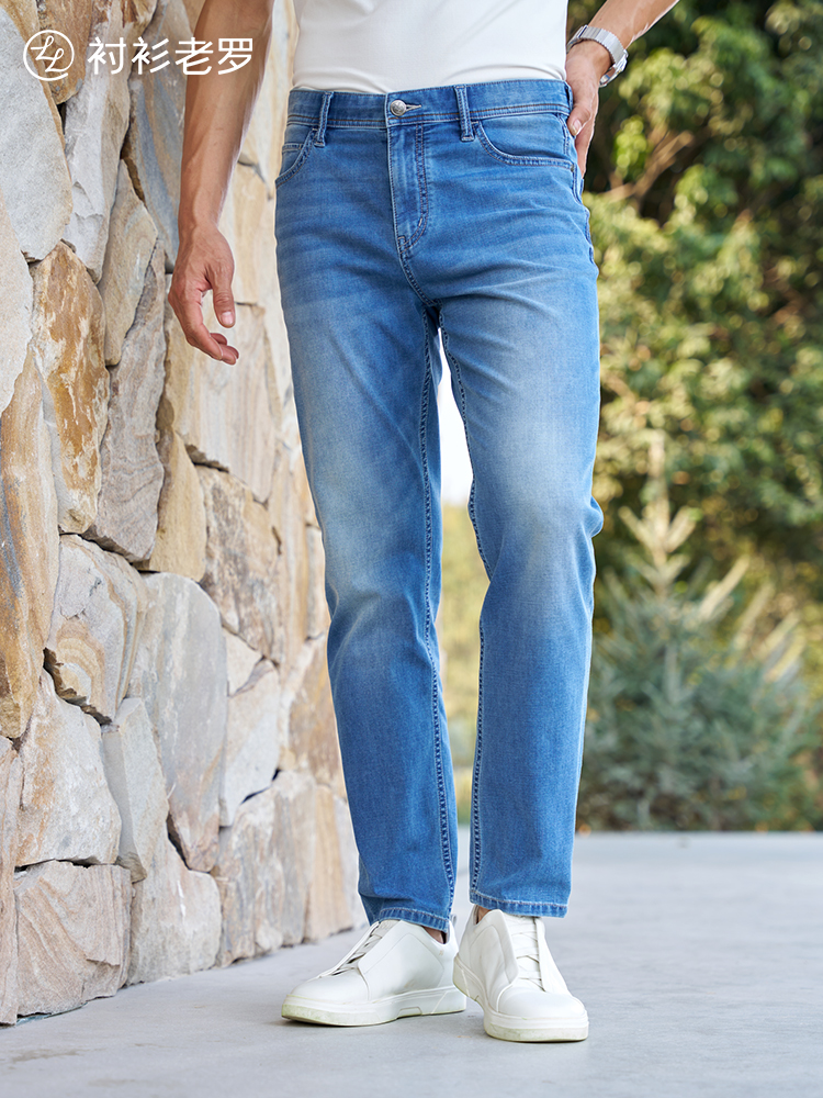 轻旅15牛仔长裤冰氧吧耐磨牛仔裤265Q7W815L[门店专款]