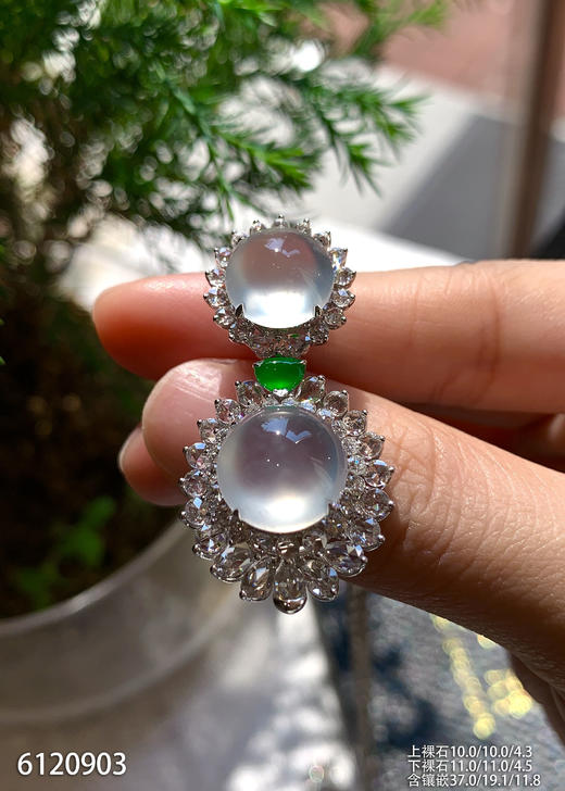 6120903，蛋面吊坠。具体价格微信咨询 商品图1